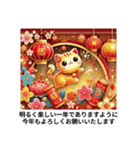 笑顔あふれる一年になりますように！（個別スタンプ：36）