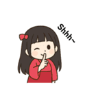 座敷わらし日和（個別スタンプ：23）