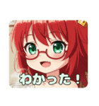 紅茶を飲む赤眼鏡みなみちゃん（個別スタンプ：10）