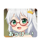紅茶を飲む赤眼鏡みなみちゃん（個別スタンプ：14）