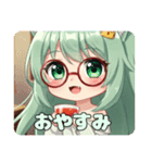 紅茶を飲む赤眼鏡みなみちゃん（個別スタンプ：15）