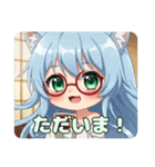 紅茶を飲む赤眼鏡みなみプレミアム（個別スタンプ：9）