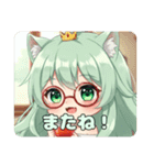 紅茶を飲む赤眼鏡みなみプレミアム（個別スタンプ：10）