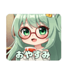 紅茶を飲む赤眼鏡みなみプレミアム（個別スタンプ：23）