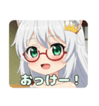 紅茶を飲む赤眼鏡みなみプレミアム（個別スタンプ：26）