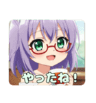 紅茶を飲む赤眼鏡みなみプレミアム（個別スタンプ：27）