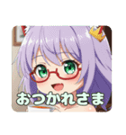 紅茶を飲む赤眼鏡みなみプレミアム（個別スタンプ：28）