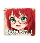 紅茶を飲む赤眼鏡みなみプレミアム（個別スタンプ：29）