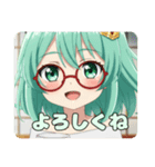 紅茶を飲む赤眼鏡みなみプレミアム（個別スタンプ：30）