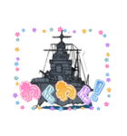 戦艦空母スタンプ プレミアム（個別スタンプ：4）