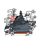 戦艦空母スタンプ プレミアム（個別スタンプ：16）