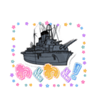 戦艦空母スタンプ プレミアム（個別スタンプ：22）