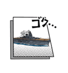 戦艦空母スタンプ プレミアム（個別スタンプ：25）