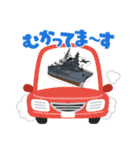 戦艦空母スタンプ プレミアム（個別スタンプ：37）