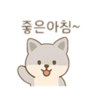 可愛い動物達 韓国語（個別スタンプ：5）