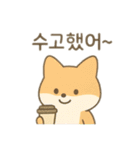 可愛い動物達 韓国語（個別スタンプ：12）