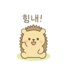 可愛い動物達 韓国語（個別スタンプ：14）