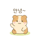 可愛い動物達 韓国語（個別スタンプ：18）