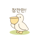 可愛い動物達 韓国語（個別スタンプ：19）