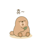 可愛い動物達 韓国語（個別スタンプ：20）