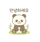 可愛い動物達 韓国語（個別スタンプ：28）