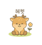可愛い動物達 韓国語（個別スタンプ：30）