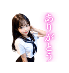 リアルな女子高校生【日常会話】（個別スタンプ：1）