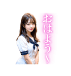 リアルな女子高校生【日常会話】（個別スタンプ：2）