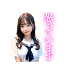 リアルな女子高校生【日常会話】（個別スタンプ：3）