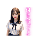 リアルな女子高校生【日常会話】（個別スタンプ：8）