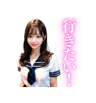 リアルな女子高校生【日常会話】（個別スタンプ：11）