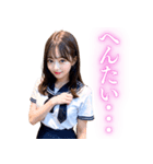 リアルな女子高校生【日常会話】（個別スタンプ：12）
