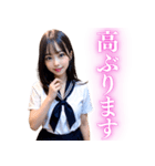 リアルな女子高校生【日常会話】（個別スタンプ：15）