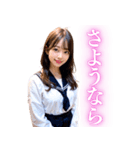 リアルな女子高校生【日常会話】（個別スタンプ：17）