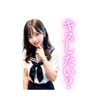 リアルな女子高校生【日常会話】（個別スタンプ：18）