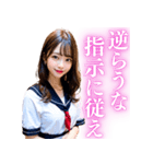 リアルな女子高校生【日常会話】（個別スタンプ：20）