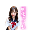 リアルな女子高校生【日常会話】（個別スタンプ：22）