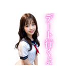 リアルな女子高校生【日常会話】（個別スタンプ：23）