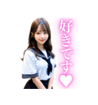リアルな女子高校生【日常会話】（個別スタンプ：24）