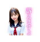 リアルな女子高校生【日常会話】（個別スタンプ：25）