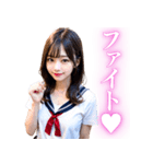 リアルな女子高校生【日常会話】（個別スタンプ：26）