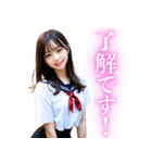 リアルな女子高校生【日常会話】（個別スタンプ：28）