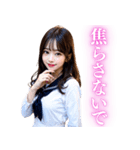 リアルな女子高校生【日常会話】（個別スタンプ：29）