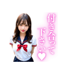 リアルな女子高校生【日常会話】（個別スタンプ：31）