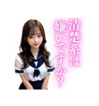 リアルな女子高校生【日常会話】（個別スタンプ：34）