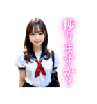 リアルな女子高校生【日常会話】（個別スタンプ：35）