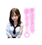 リアルな女子高校生【日常会話】（個別スタンプ：36）