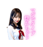 リアルな女子高校生【日常会話】（個別スタンプ：39）
