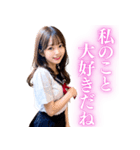 リアルな女子高校生【日常会話】（個別スタンプ：40）