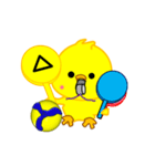 ひよこのバレーボール（個別スタンプ：38）
